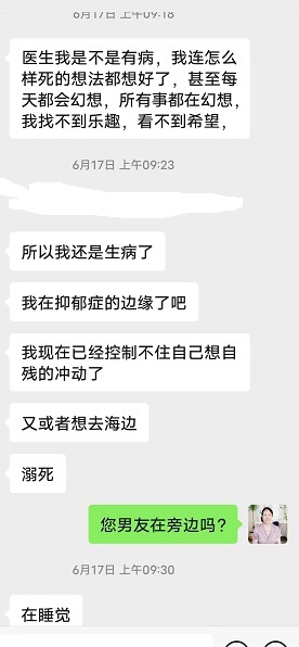 微信图片_20230822133755_1.jpg